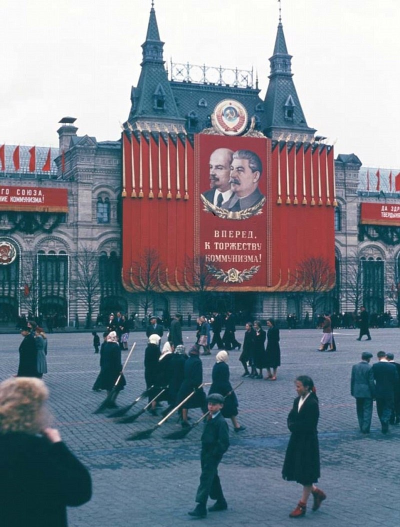 ГУМ В Москве 50-60-х годов на красной площади