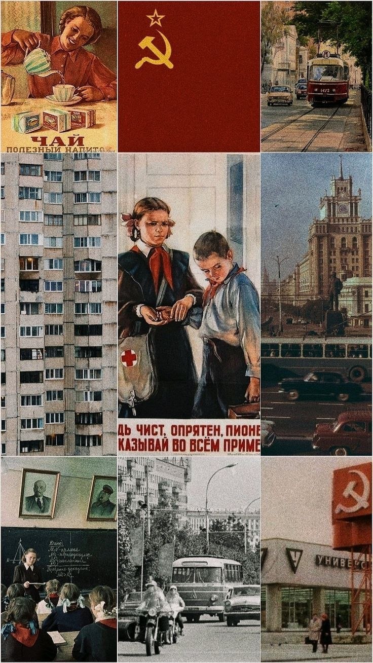 Эстетика СССР коллаж