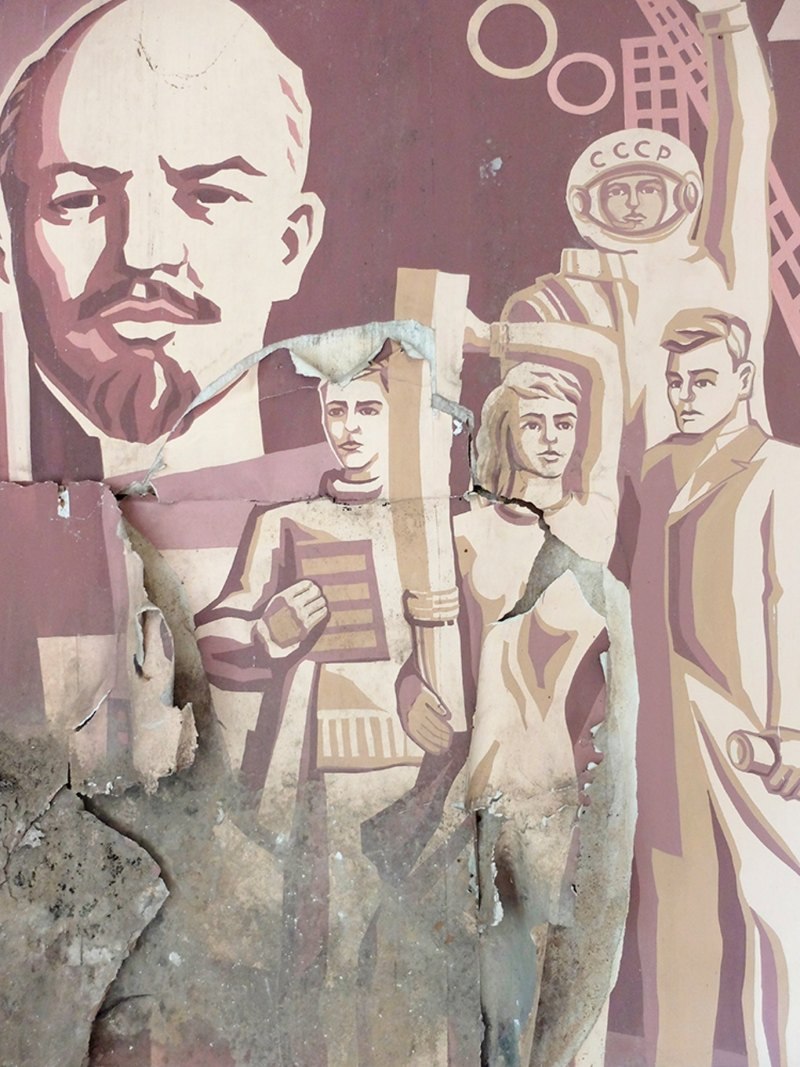 Постсоветский арт