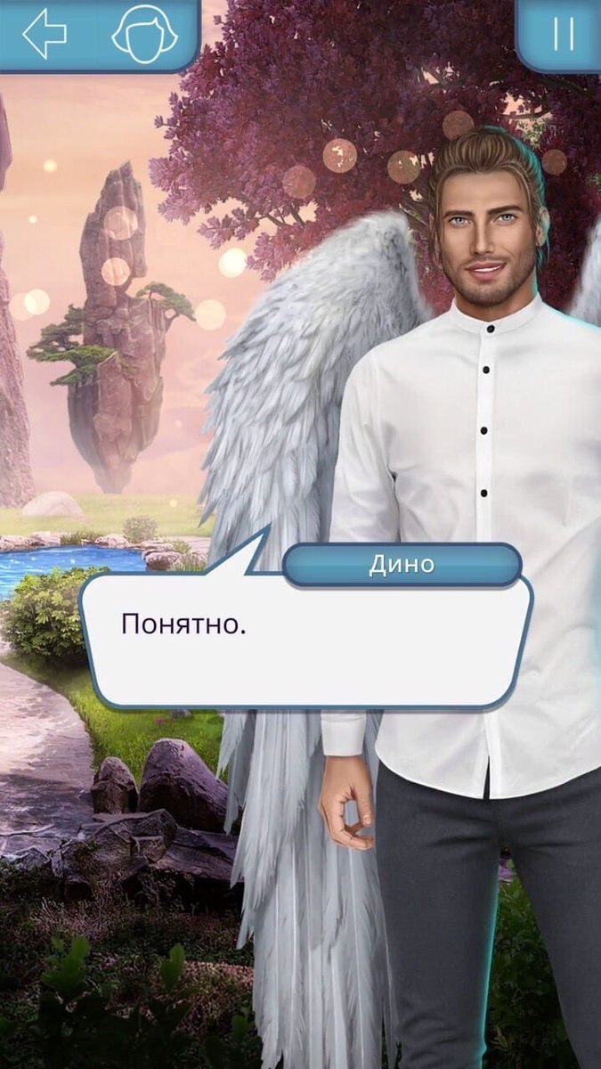 Люцифер секрет небес
