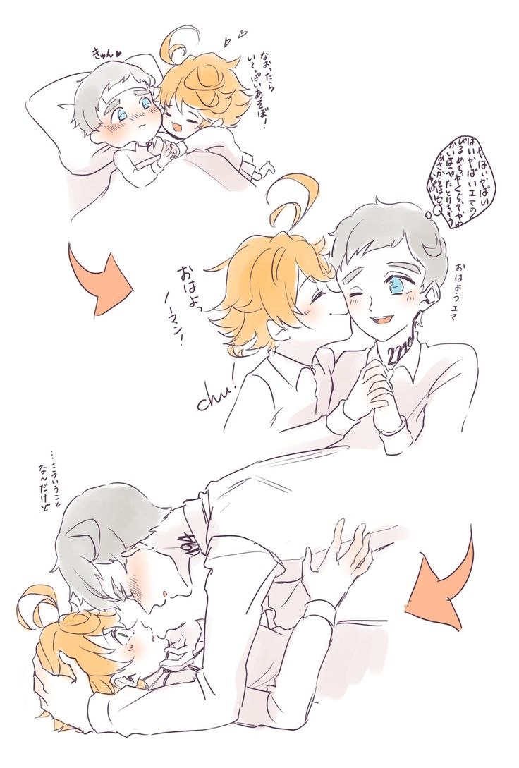 The promised Neverland Норман и Эмма