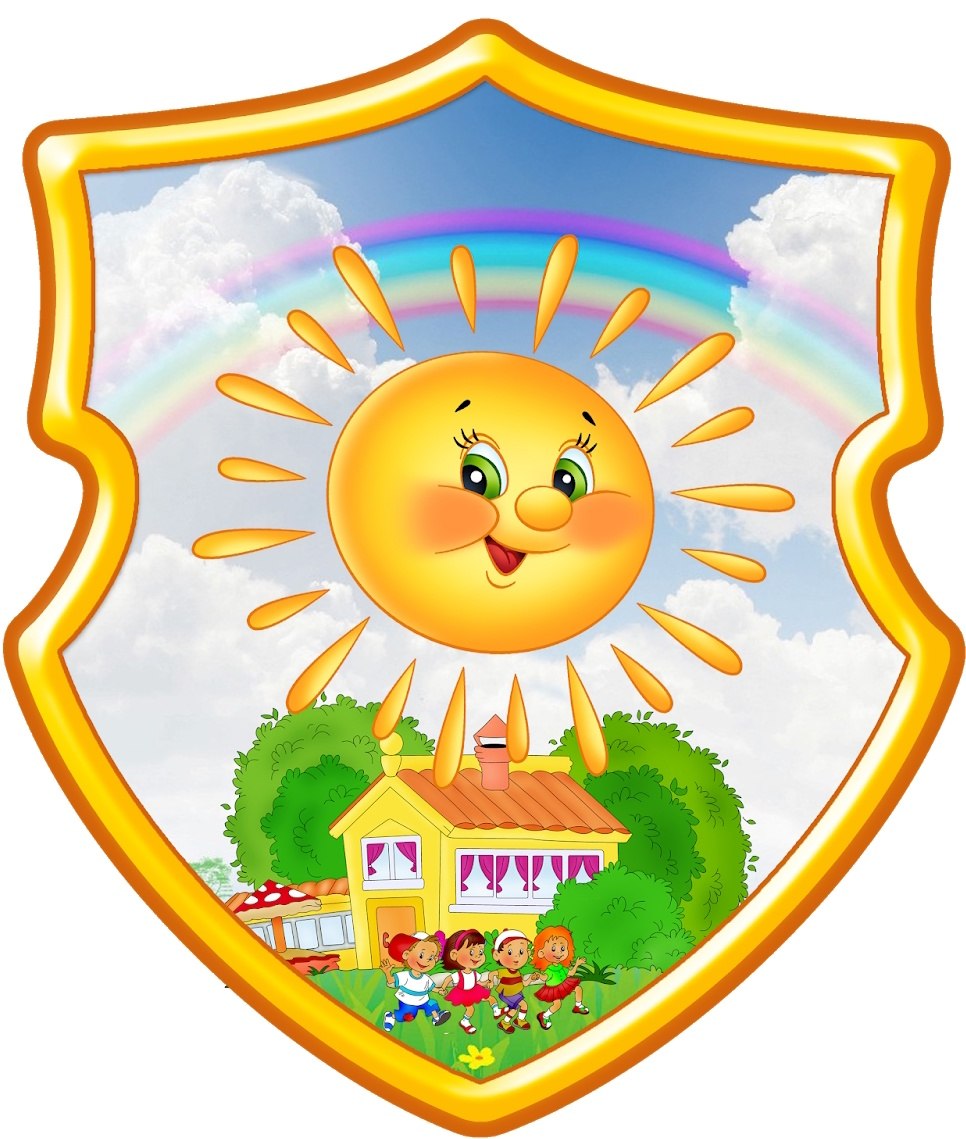 Группа лучики в детском саду