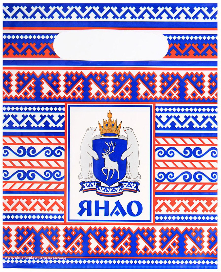 Флаг Ненецкого округа