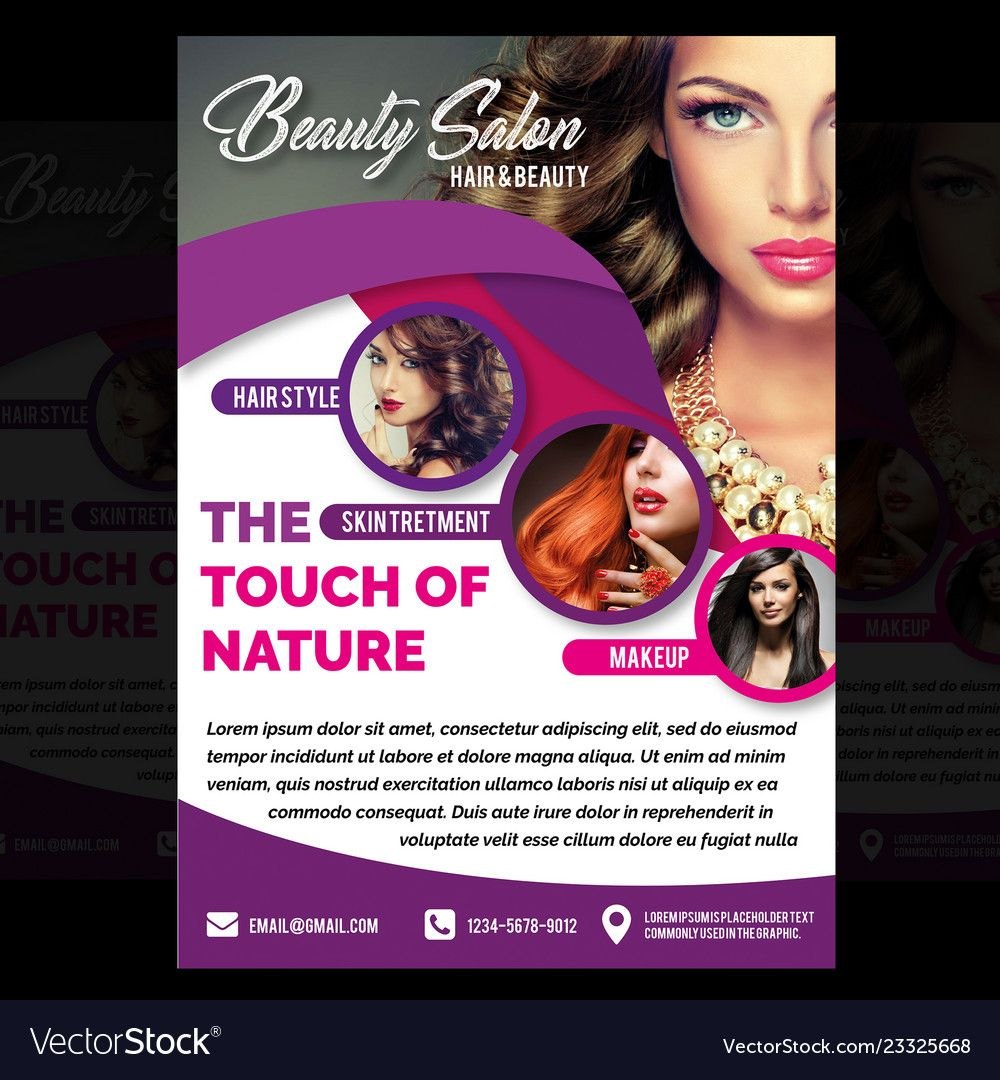 Салон красоты Flyer