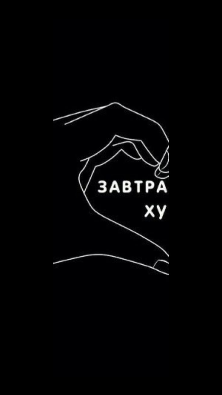 Спанч Боб и Патрик