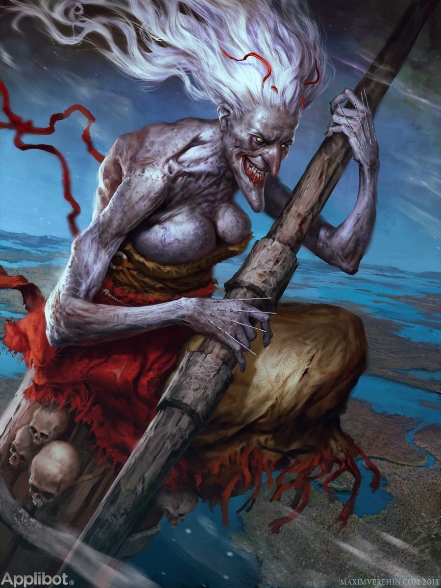 Baba Yaga (баба Яга)