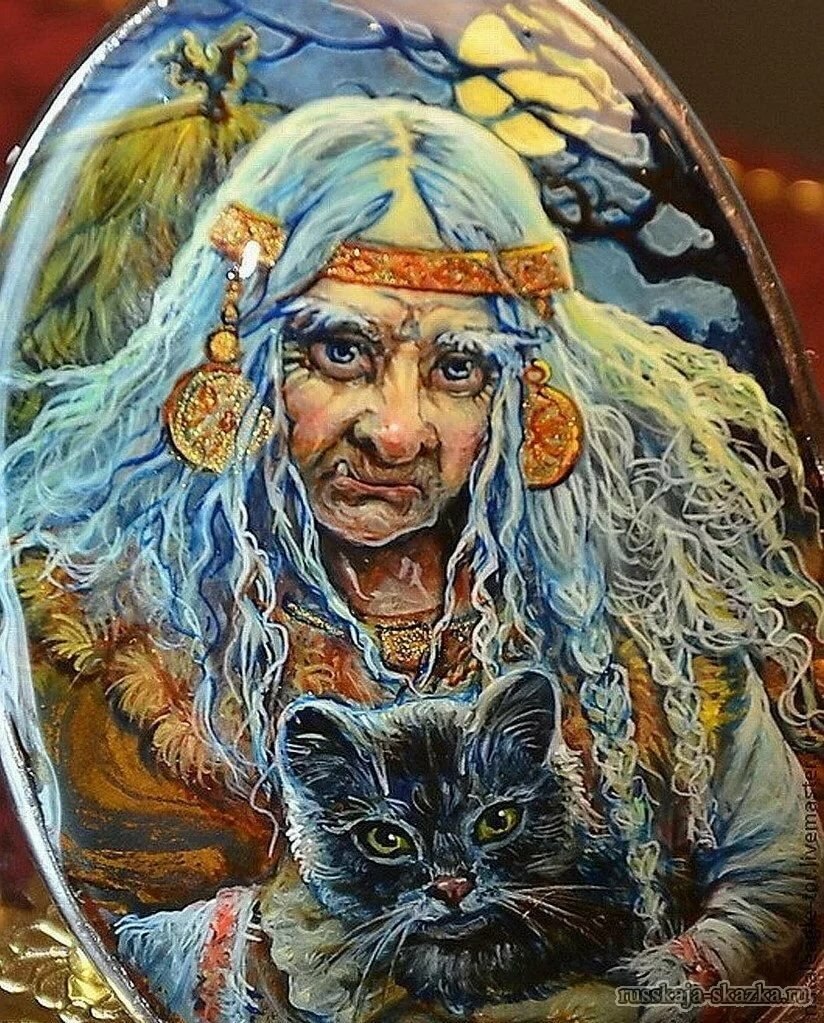 Smite Art баба Яга