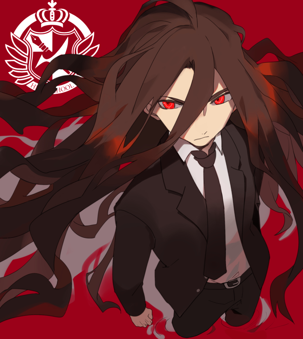 Izuru Kamukura