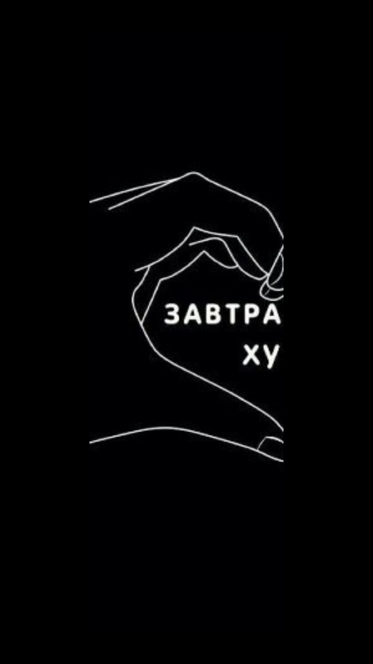 Кавай Панда