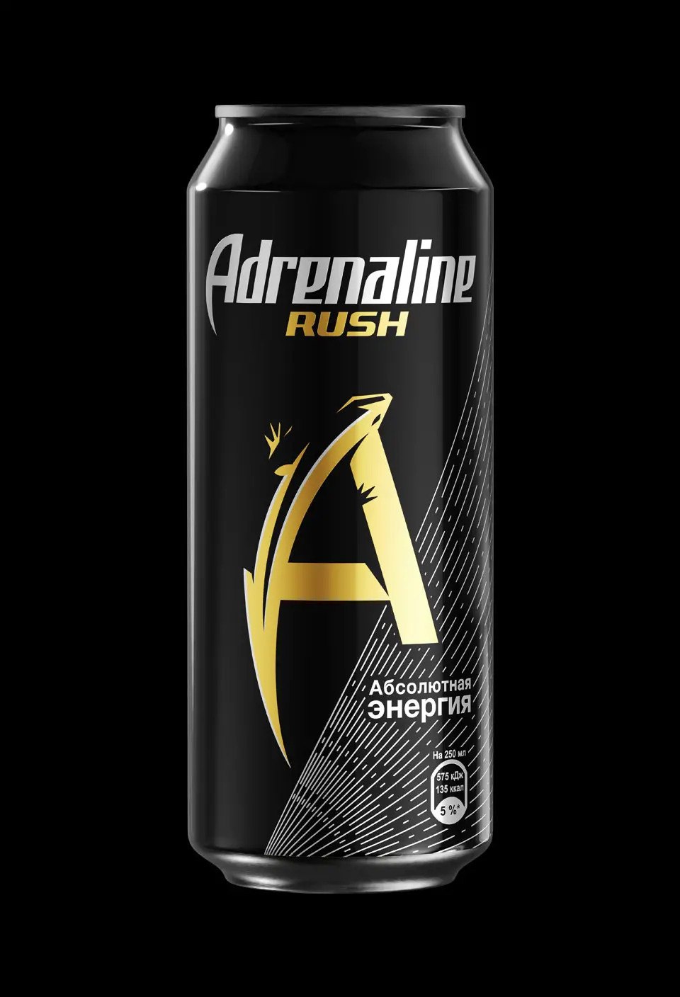 Adrenalin Energy logo
