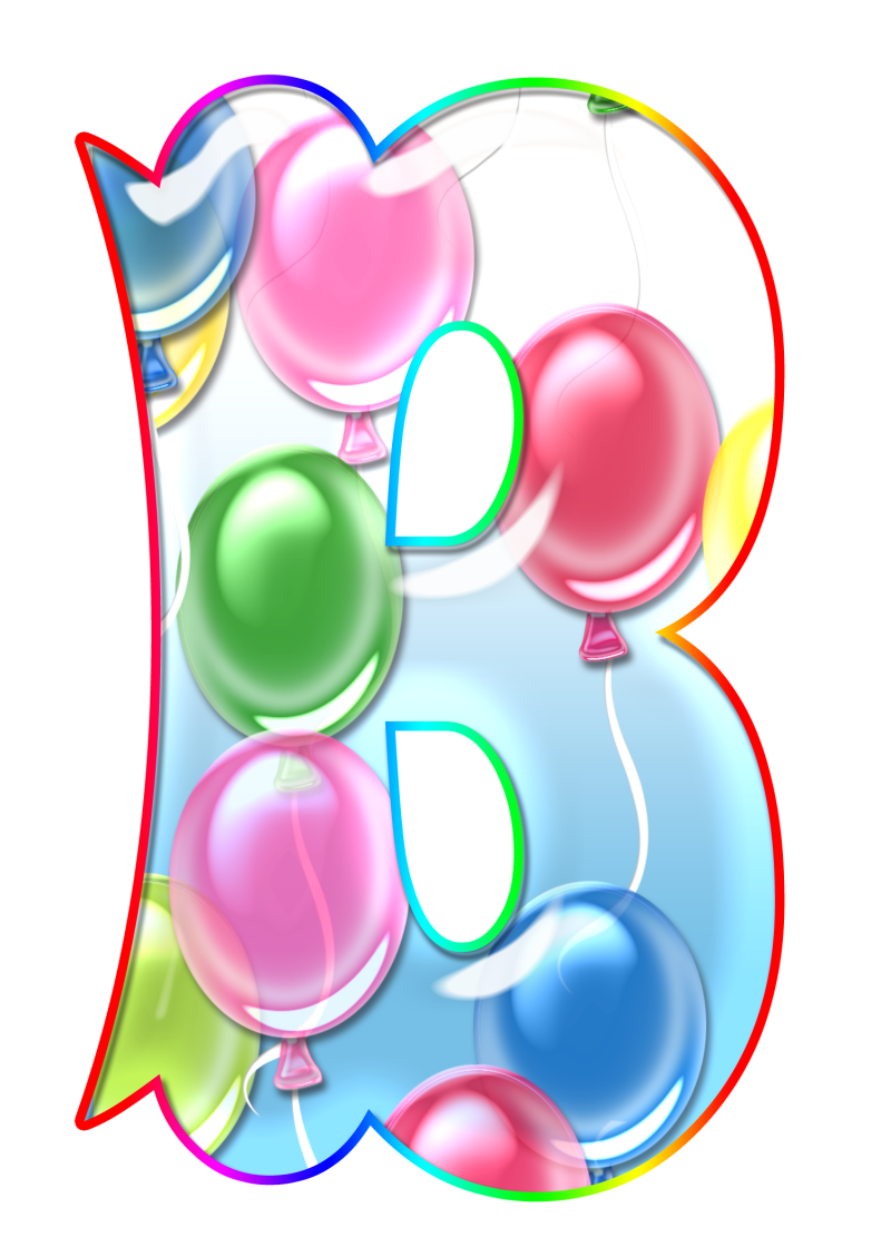 Надпись 10 лет день рождения