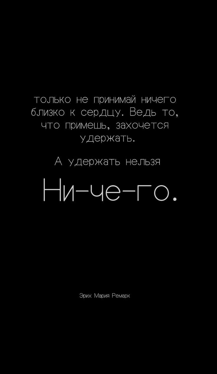 Наклейки на телефон мияги