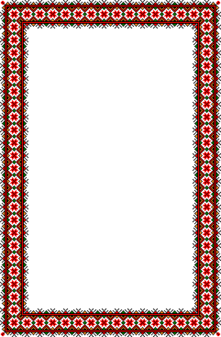 Мордовский орнамент