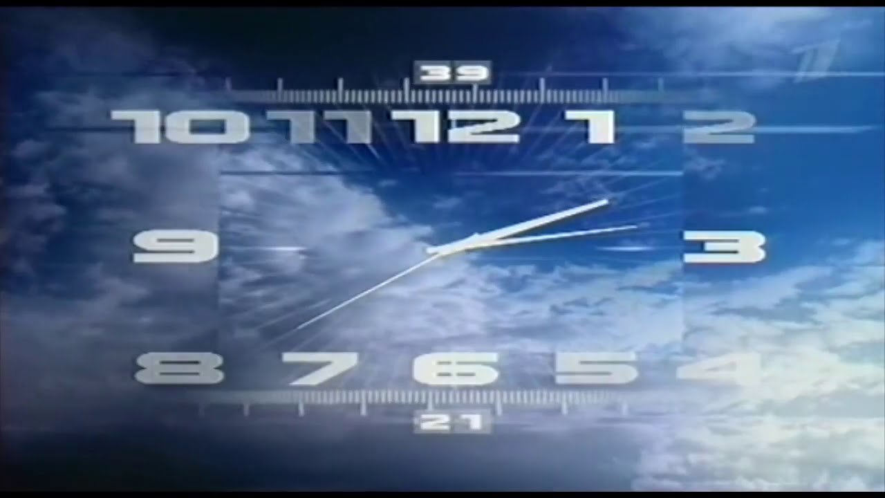 Экран 1 канал. Часы первый канал 2011. Часы первого канала. Часы первого канала 2000. Часы первого канала 2000-2011.