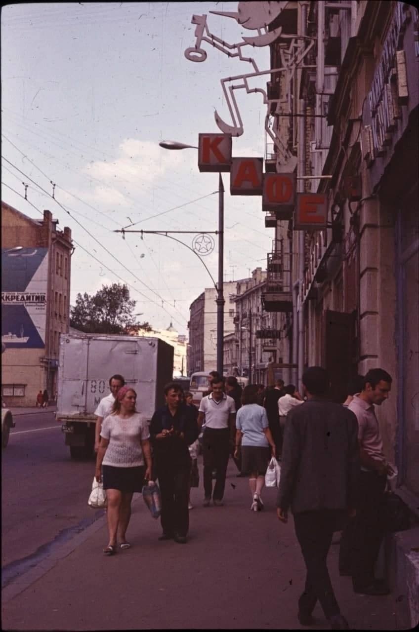 Старый Арбат 1970