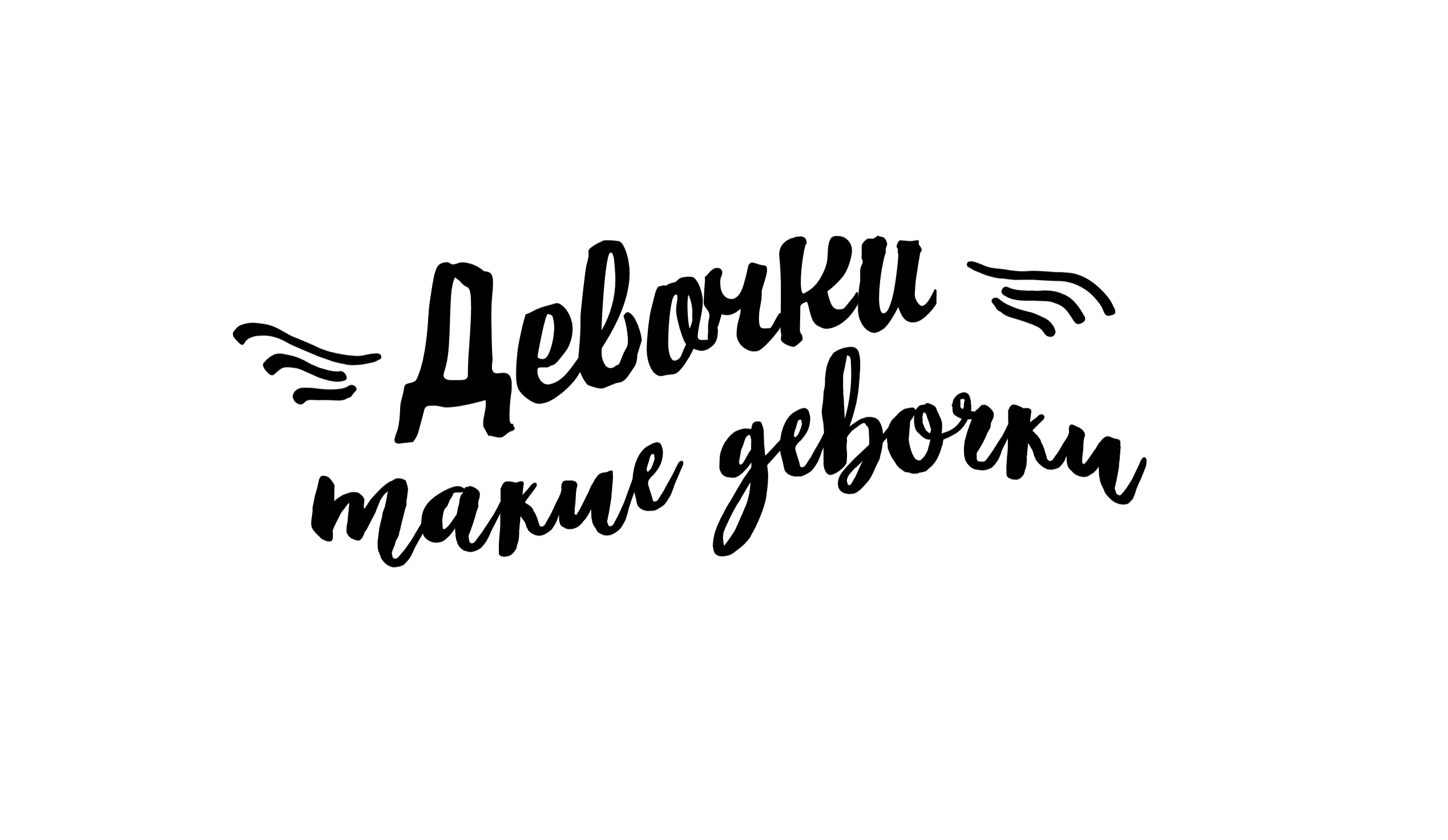  Zefirka club 