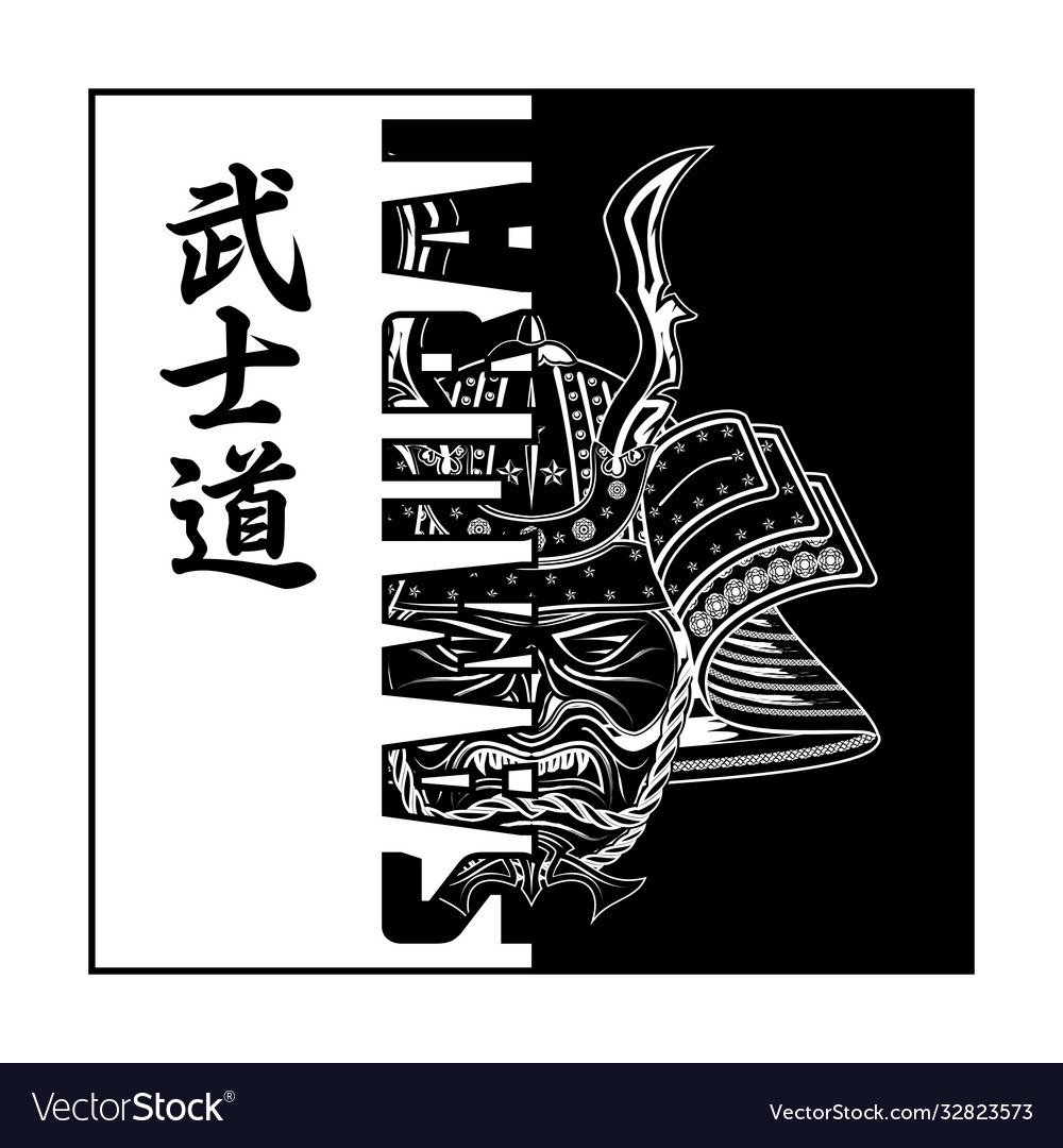 Bushido путь воина