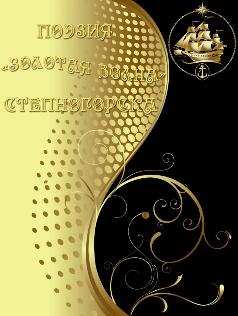 Логотип самсунг Мем