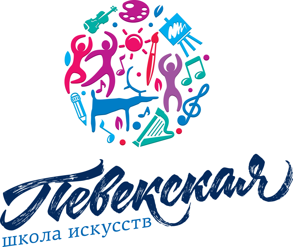 Школа искусств символ