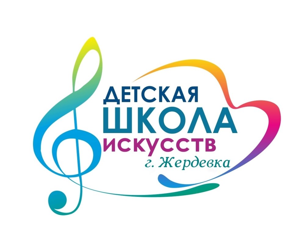 Художественное искусство лого