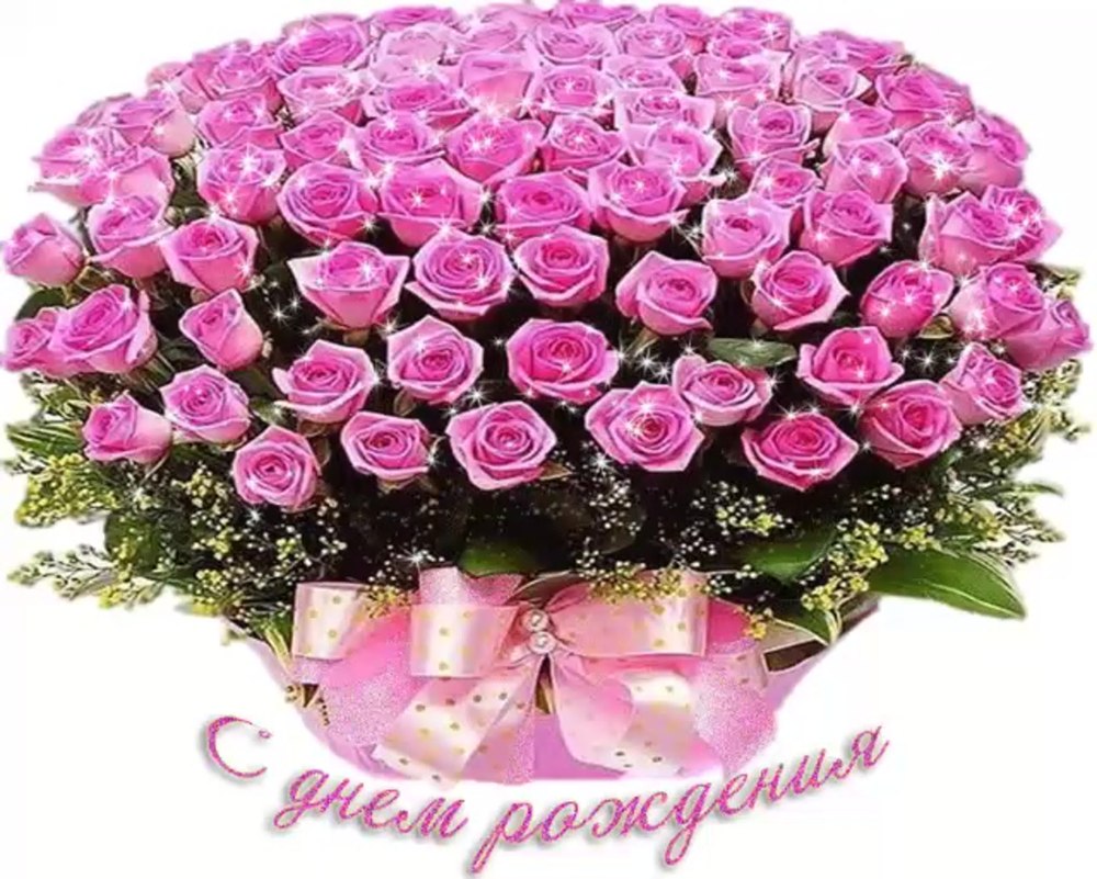 Шикарные розы для тебя