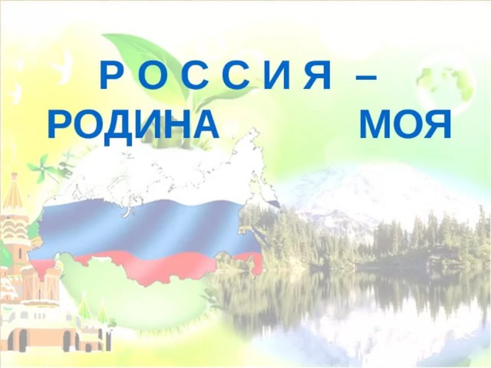 Летний пейзаж