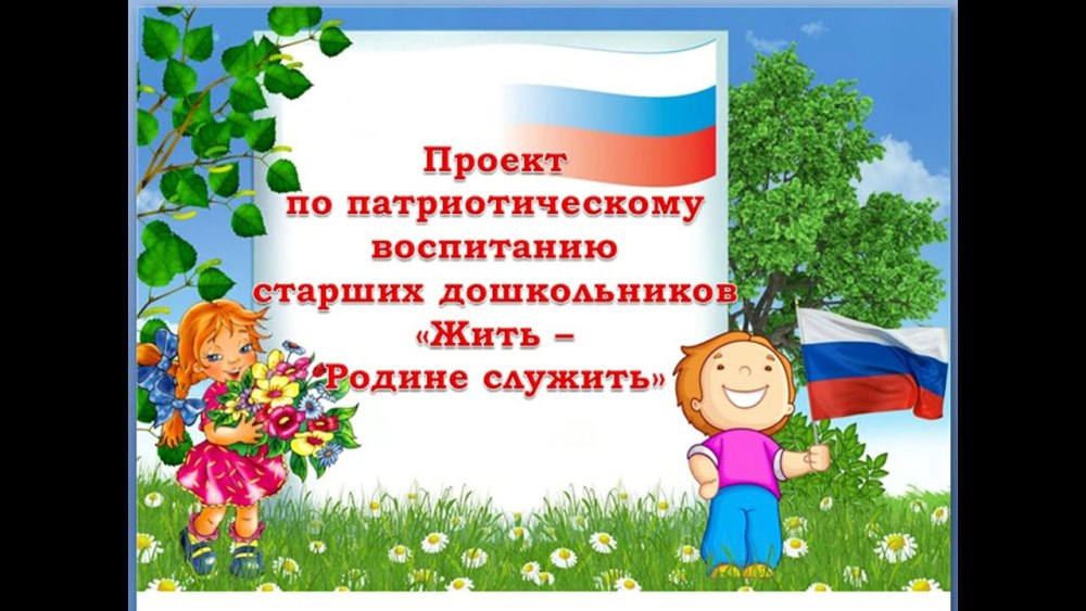 Есенинская береза