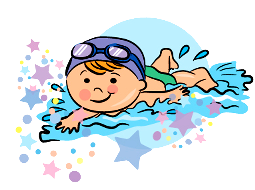 Мультяшный шланг с водой