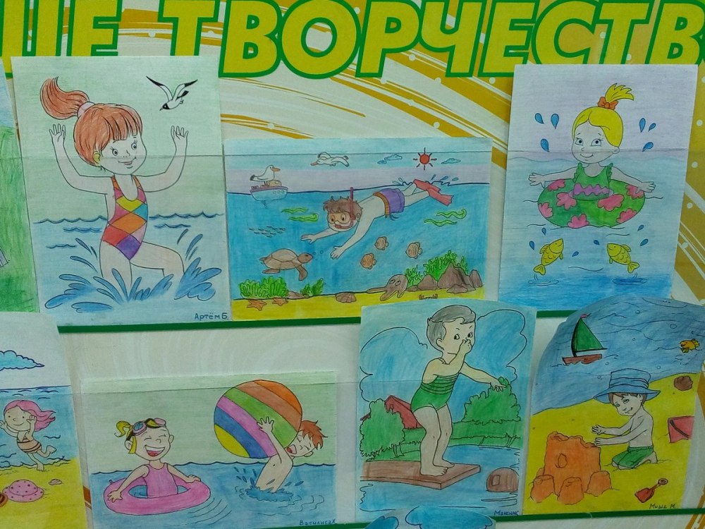 Закаливающие процедуры