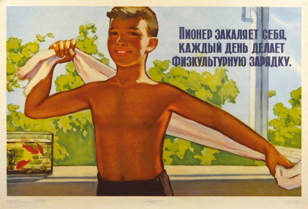 Дети на пляже мультяшные