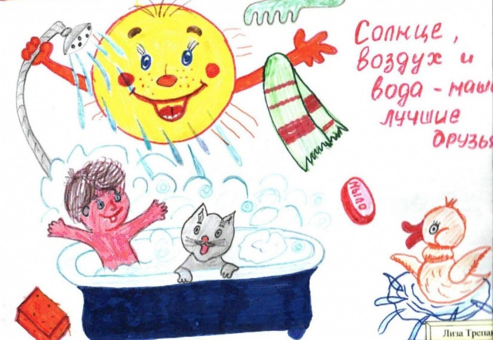 Закаливание на белом фоне