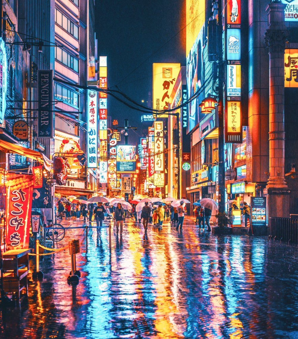 Мрачный город