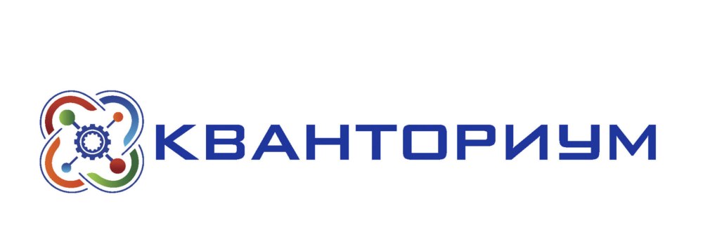 Логотип мобильного технопарка Кванториум