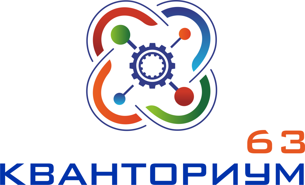 Технопарк Кванториум логотип