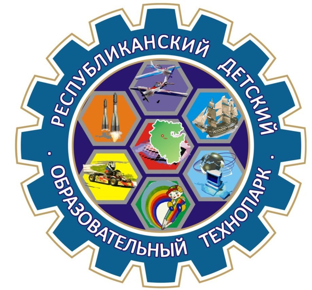 Красноярский Технопарк Кванториум