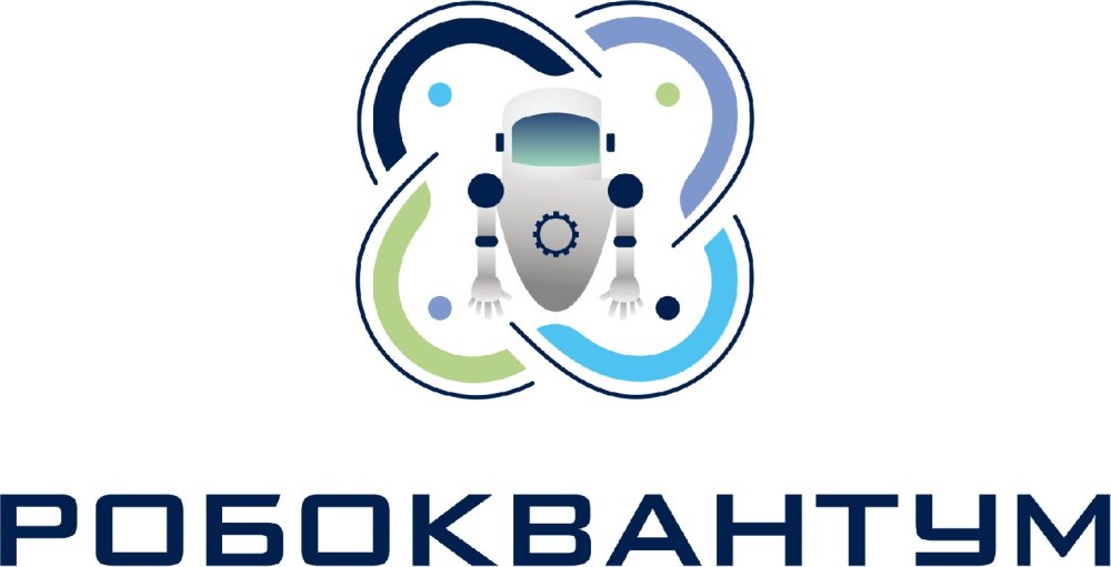 Кванториум Краснотурьинск логотип