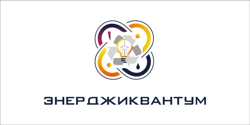 Кванториум листовки