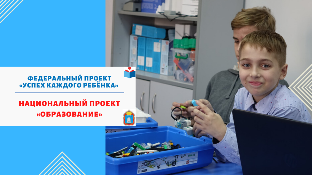 Кванториум логотип
