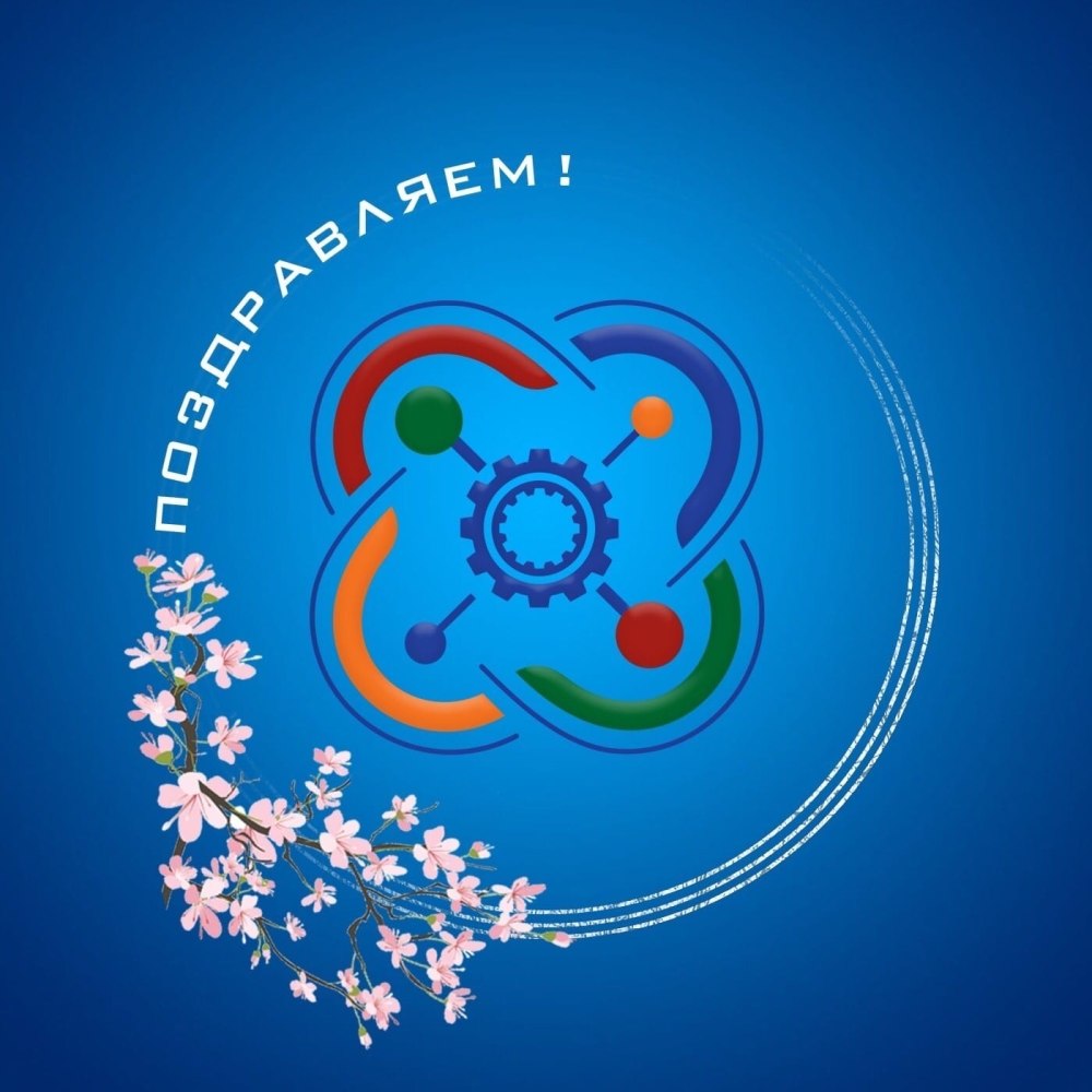 Кванториум Санкт-Петербург