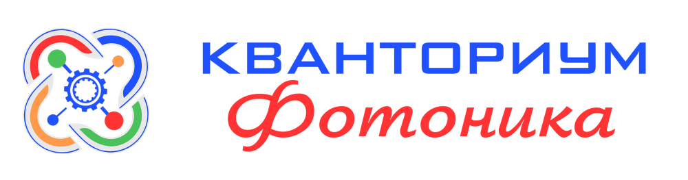 Кванториум логотип
