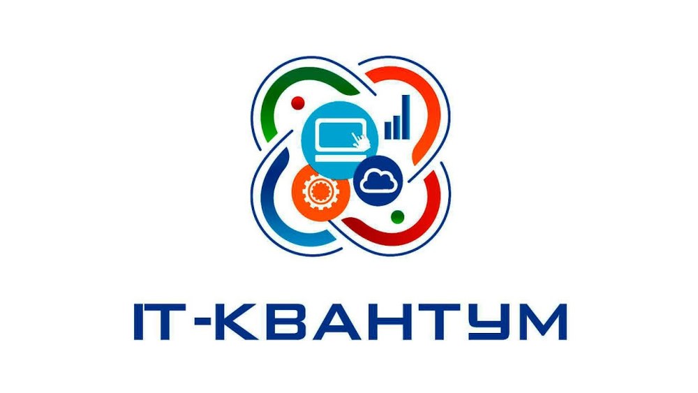 Кванториум 33 Владимир