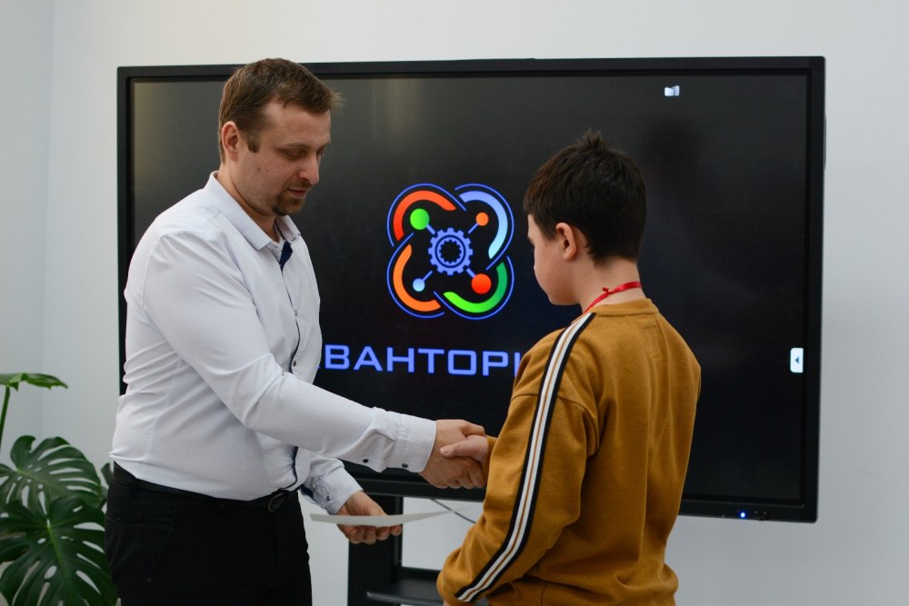 С днем рождения Кванториум