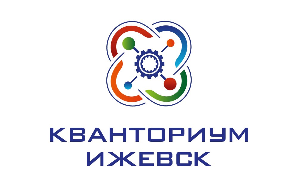 Детский Технопарк Кванториум Красноярск