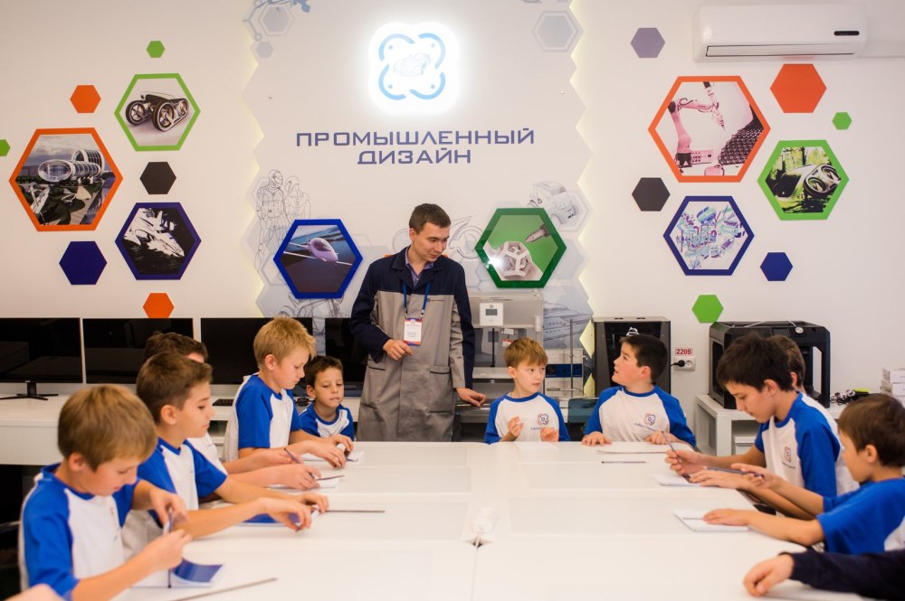 Кванториум Энерджиквантум