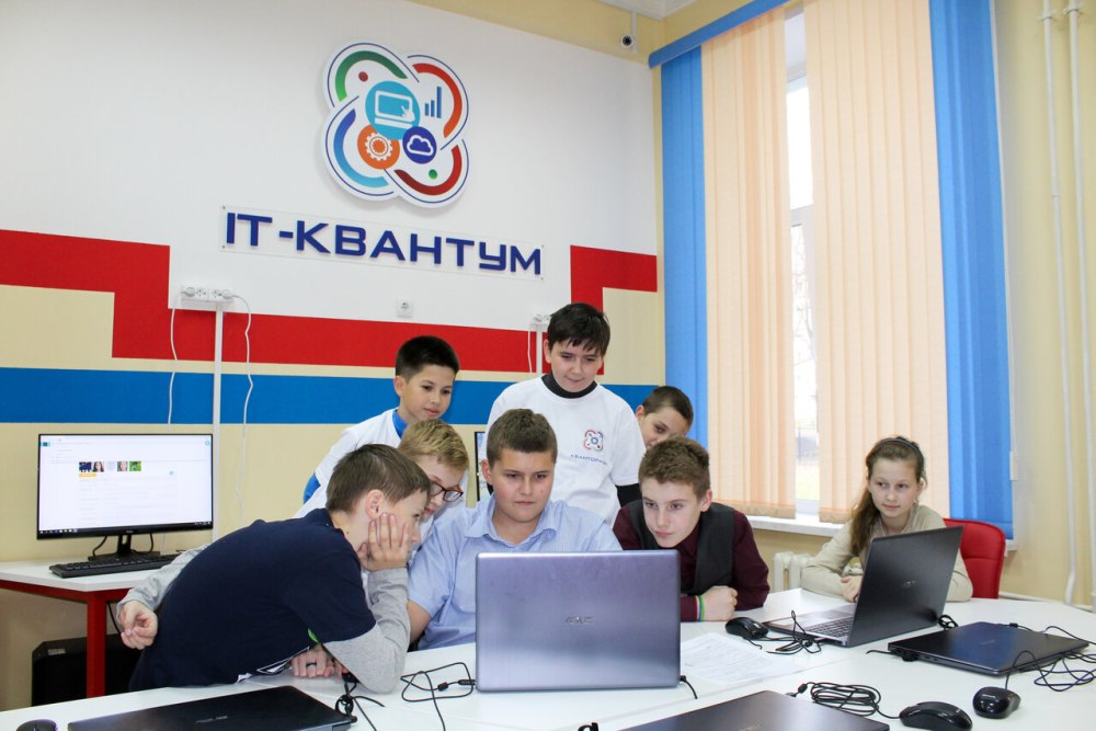 Передвижной Кванториум