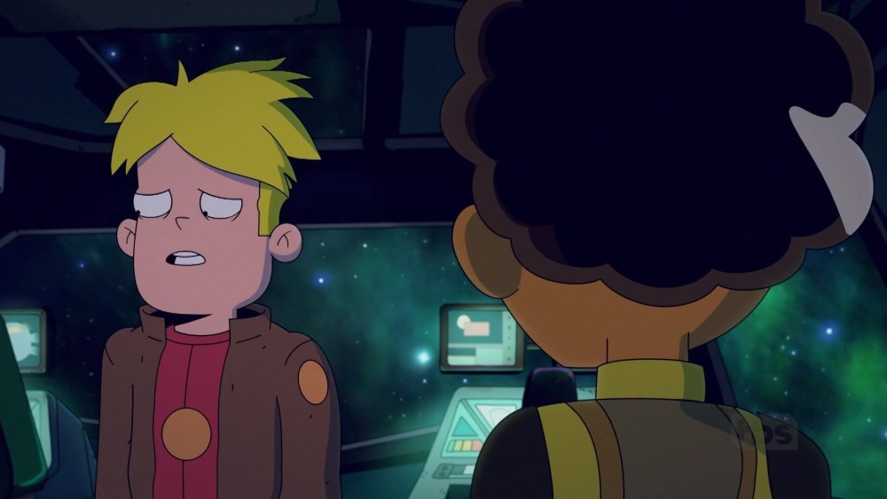 Боло Final Space