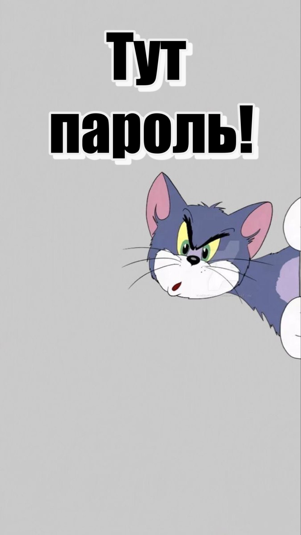 Крутые картинки на экран блокировки