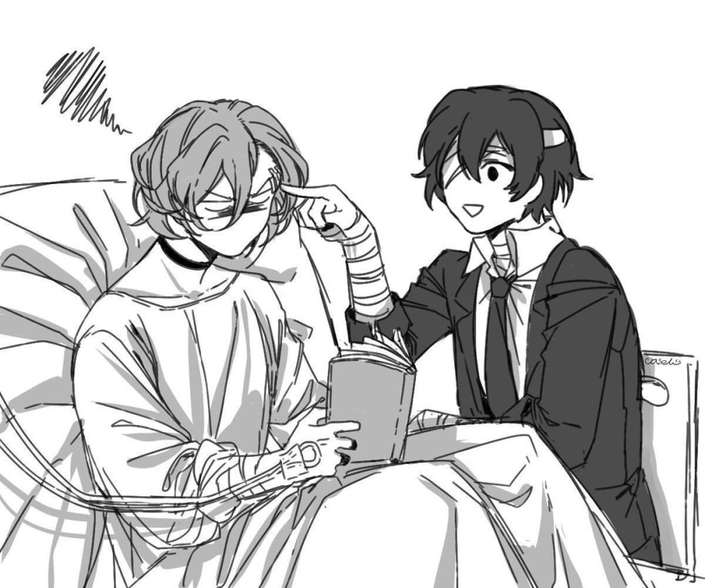 Bungou Stray Dogs DJ Soukoku Манга
