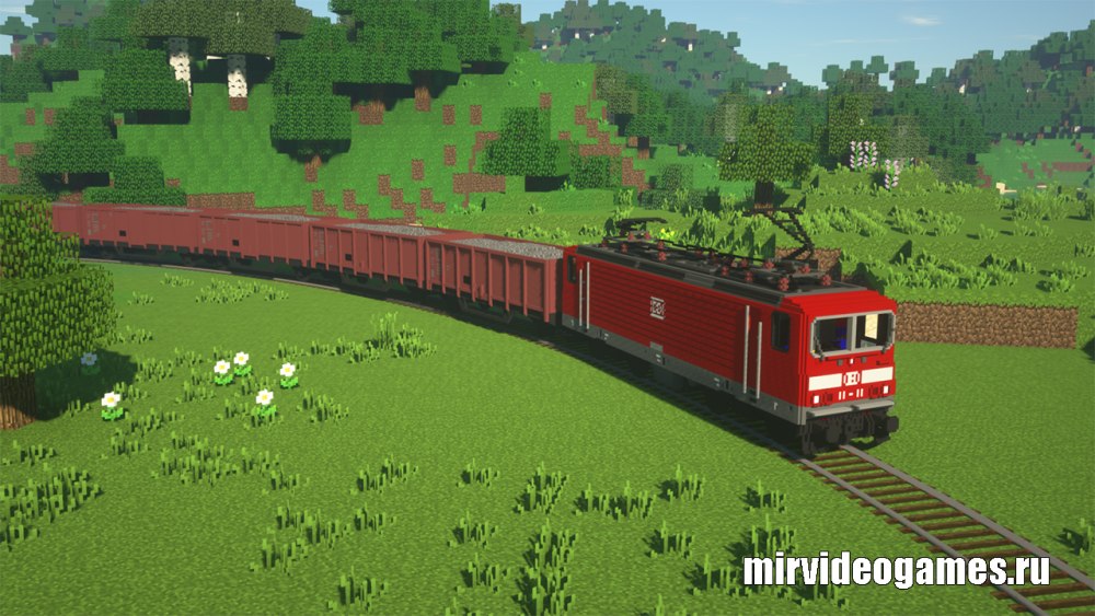 Станция RTM 1.12.2