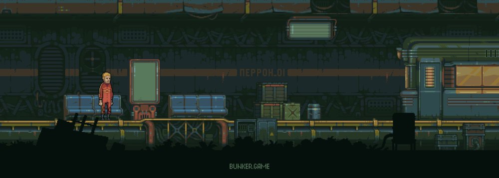 Бункер Pixel Art
